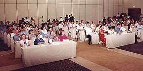 SECTUR4.jpg (23023 bytes)