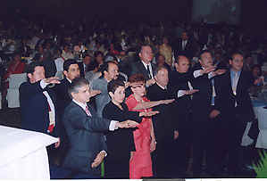 Tomprotesta.JPG (34398 bytes)